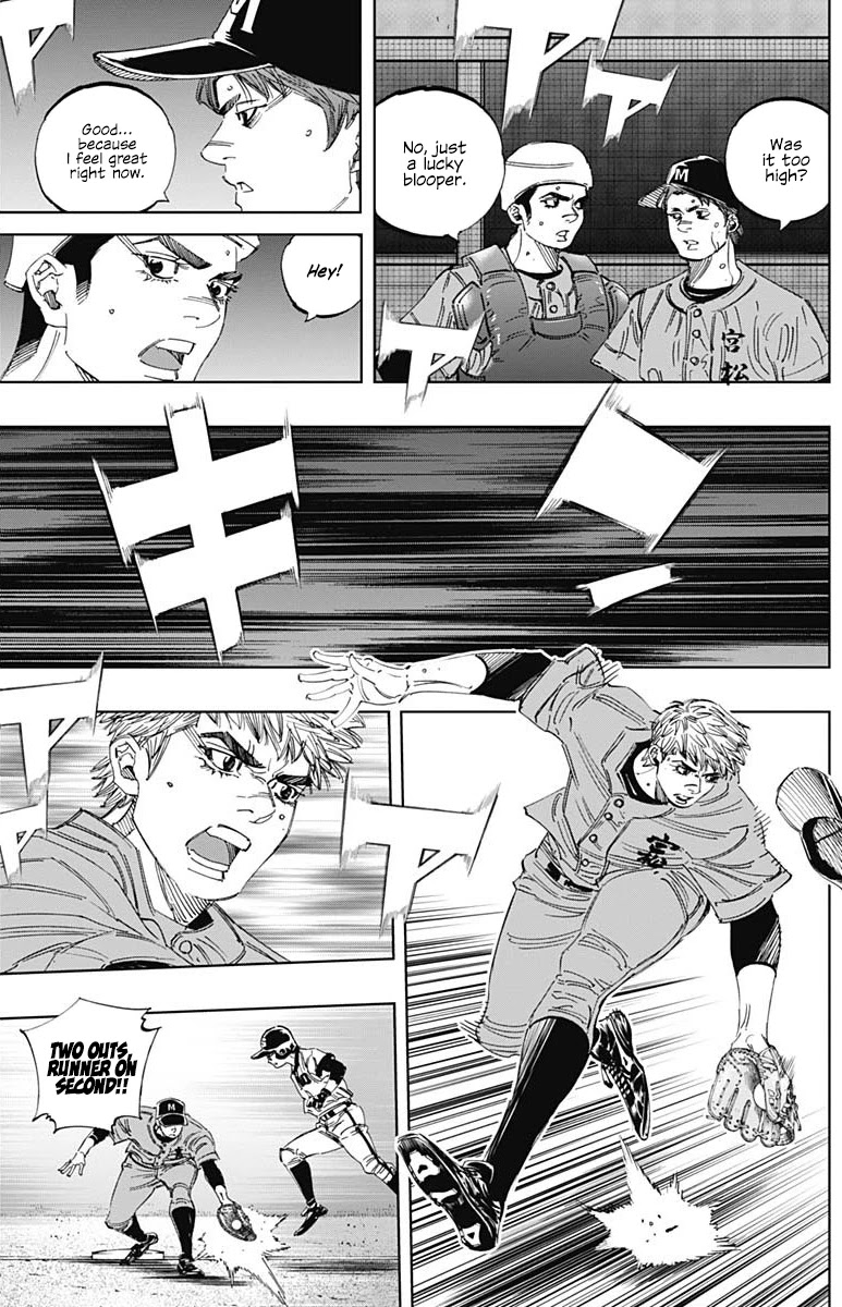 Bungo Chapter 301 page 12 - Chapter 301: The Ace's Awakening