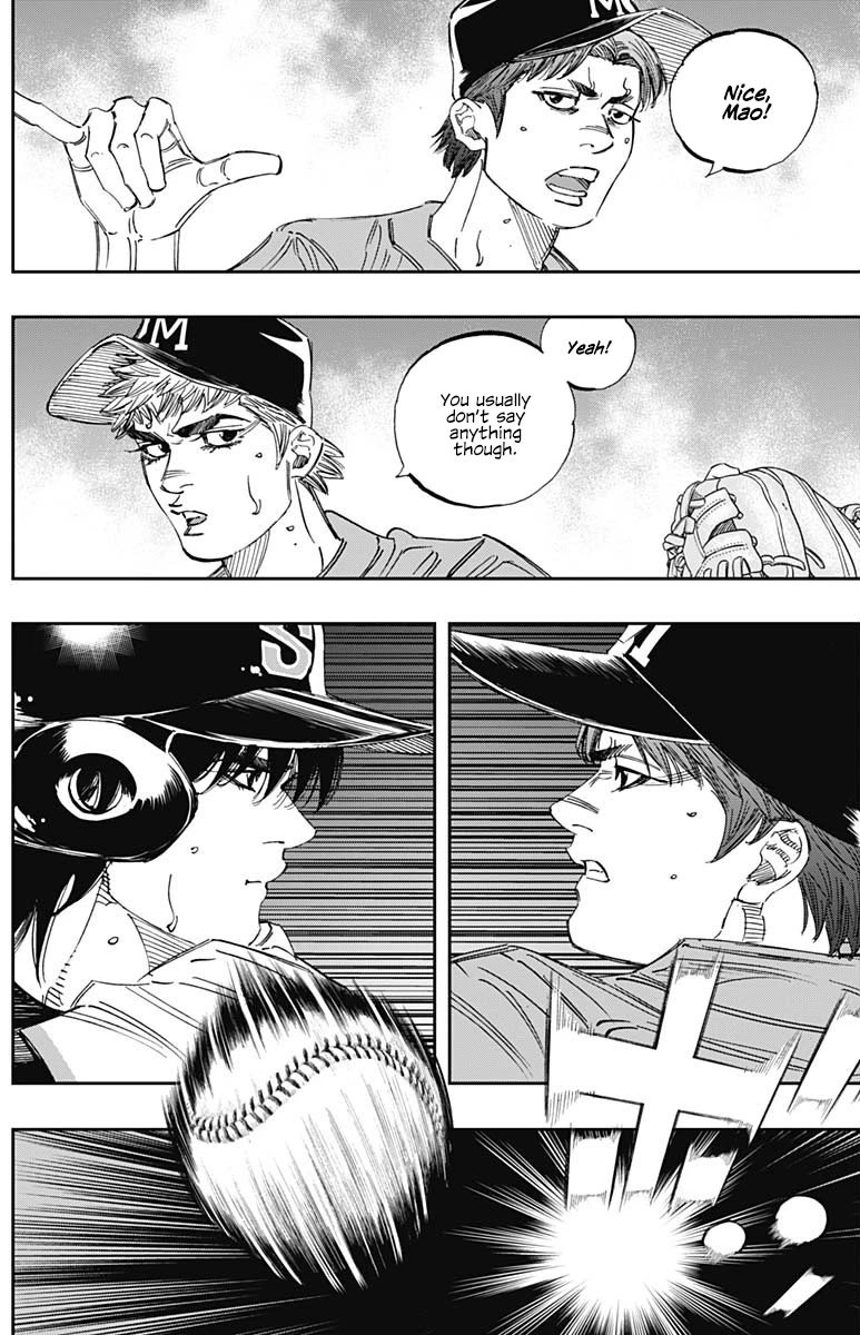 Bungo Chapter 301 page 13 - Chapter 301: The Ace's Awakening