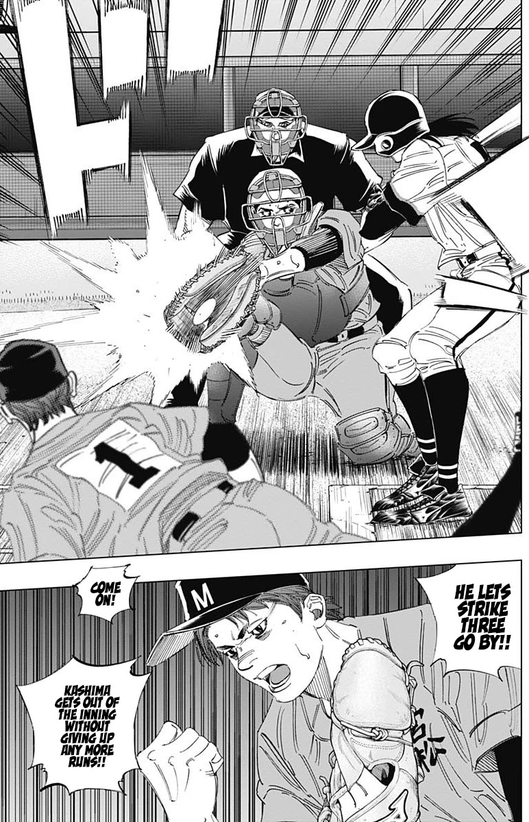 Bungo Chapter 301 page 14 - Chapter 301: The Ace's Awakening