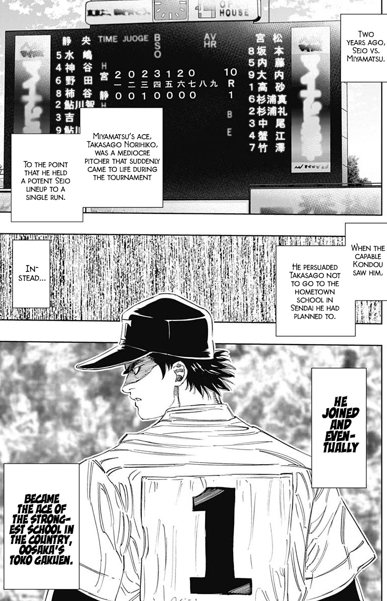 Bungo Chapter 301 page 16 - Chapter 301: The Ace's Awakening
