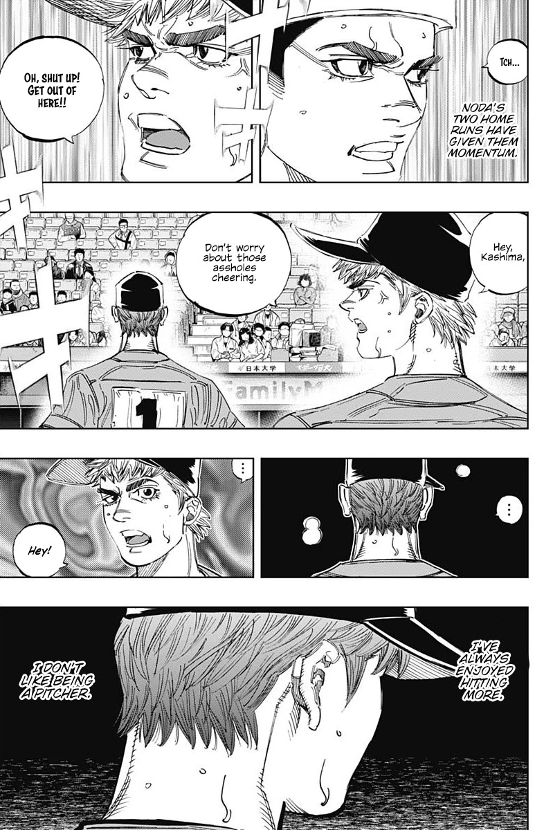 Bungo Chapter 301 page 4 - Chapter 301: The Ace's Awakening