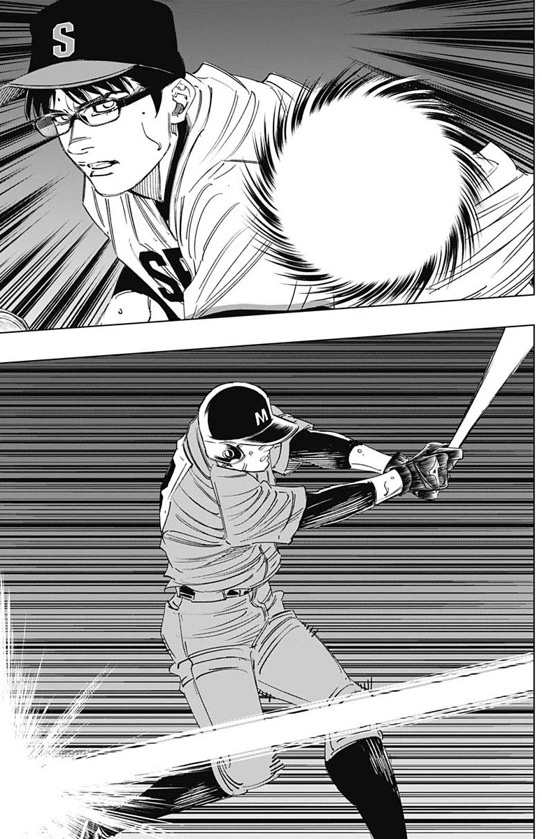 Bungo Chapter 302 page 13 - Chapter 302: After The Second Inning...