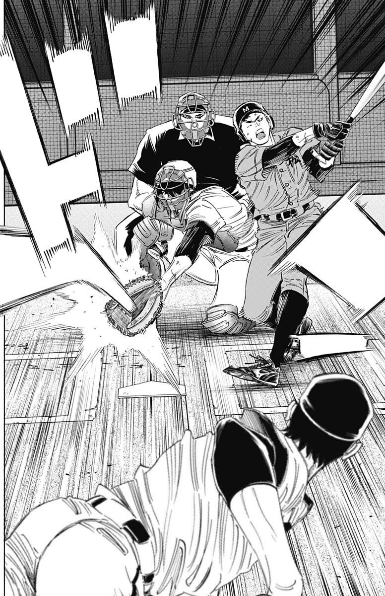 Bungo Chapter 302 page 14 - Chapter 302: After The Second Inning...