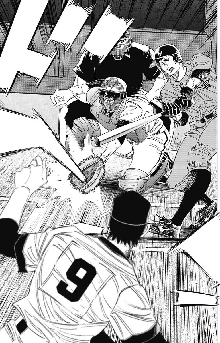 Bungo Chapter 302 page 15 - Chapter 302: After The Second Inning...