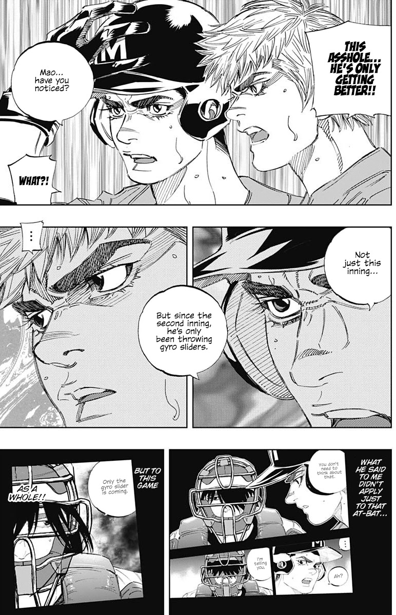 Bungo Chapter 302 page 17 - Chapter 302: After The Second Inning...