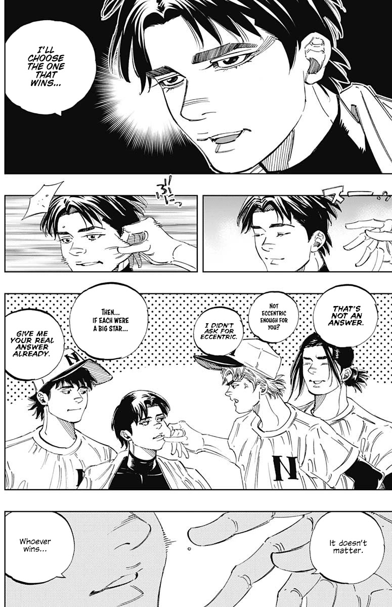 Bungo Chapter 302 page 4 - Chapter 302: After The Second Inning...