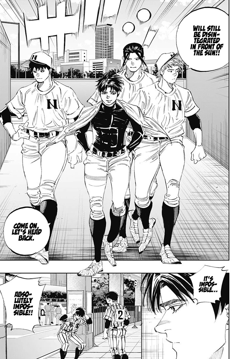 Bungo Chapter 302 page 5 - Chapter 302: After The Second Inning...