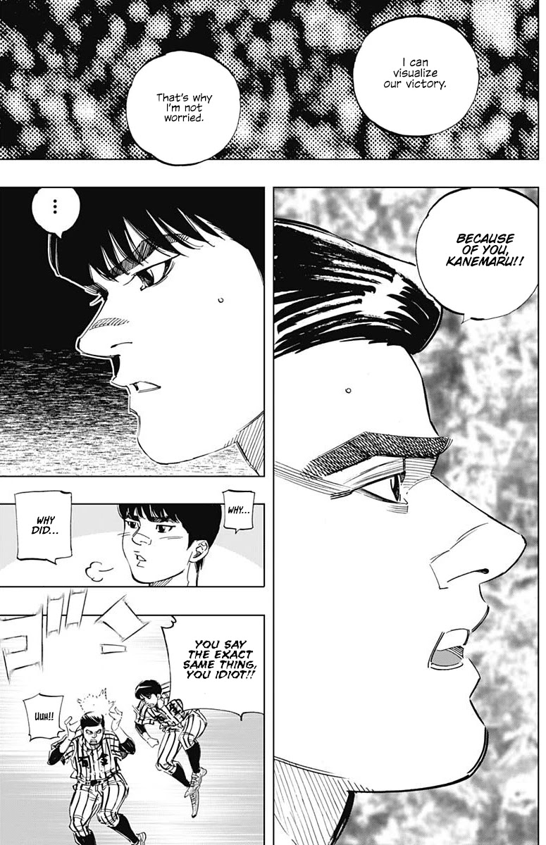 Bungo Chapter 302 page 9 - Chapter 302: After The Second Inning...