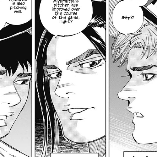 Bungo Chapter 302: After The Second Inning... cover