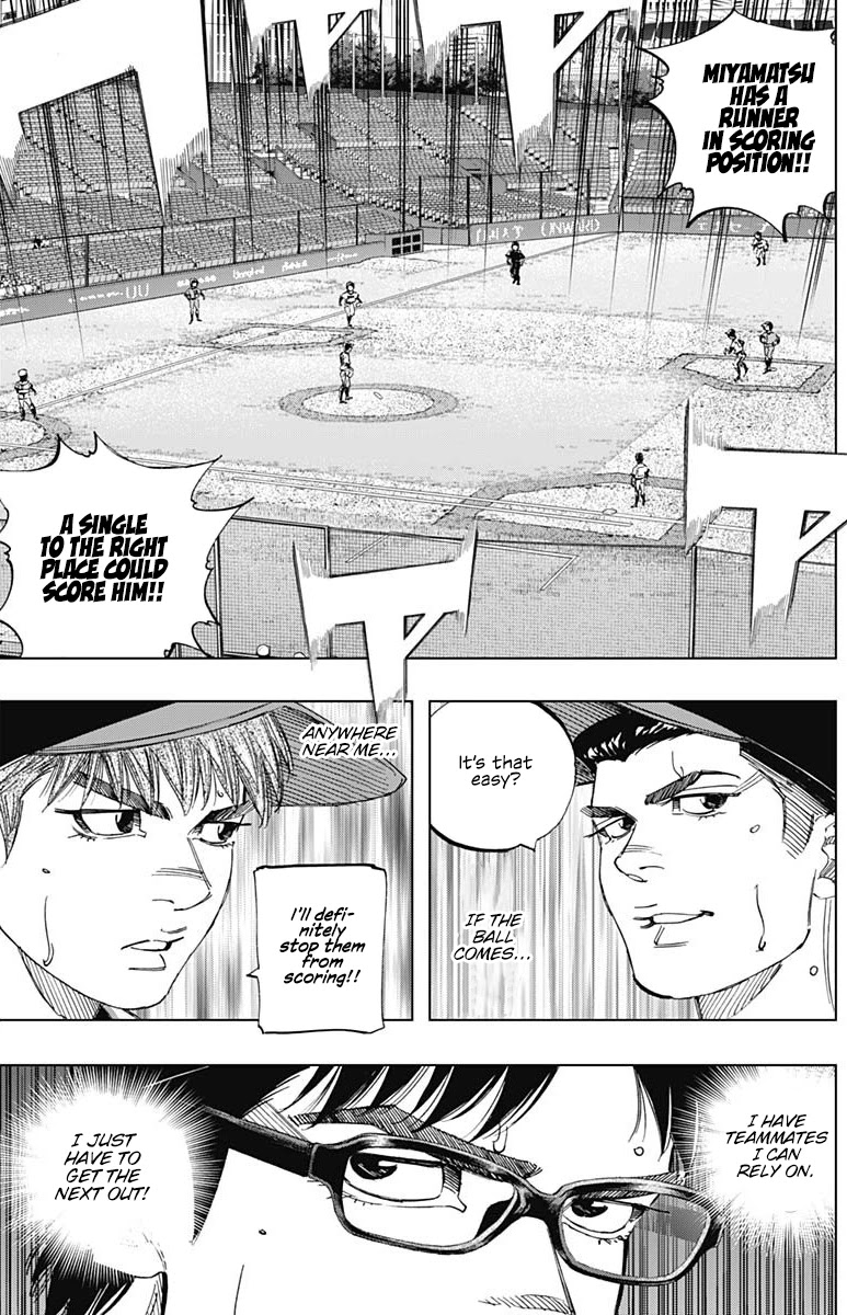 Bungo Chapter 303 page 12 - Chapter 303: Abandon Your Pride
