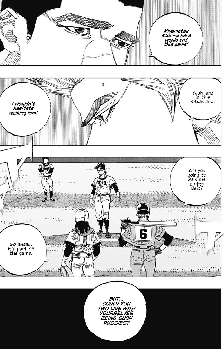 Bungo Chapter 303 page 15 - Chapter 303: Abandon Your Pride