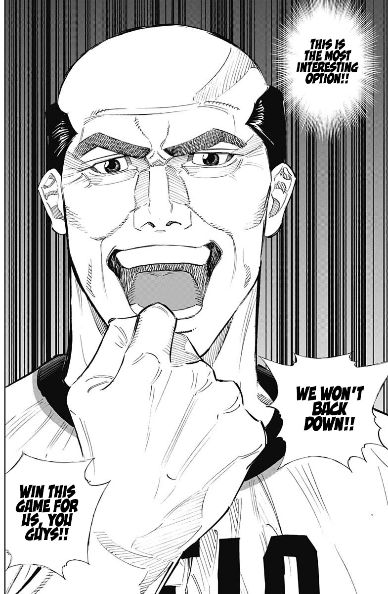Bungo Chapter 304 page 4 - Chapter 304: Appreciate