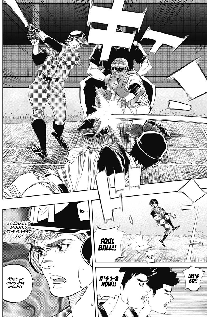 Bungo Chapter 304 page 9 - Chapter 304: Appreciate