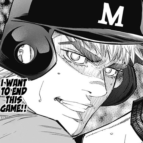 Bungo Chapter 304: Appreciate cover