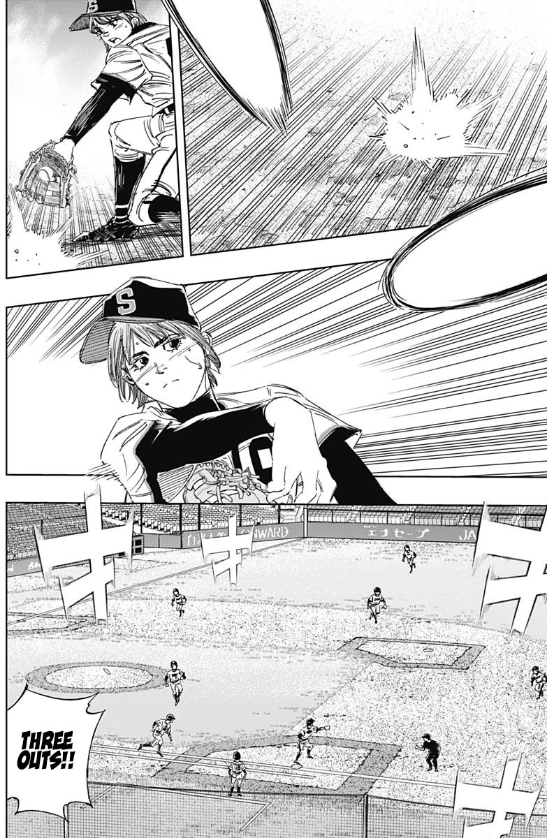 Bungo Chapter 305 page 12 - Chapter 305: Not Good