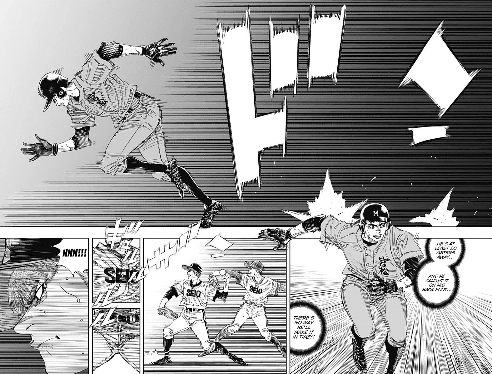 Bungo Chapter 305 page 2 - Chapter 305: Not Good