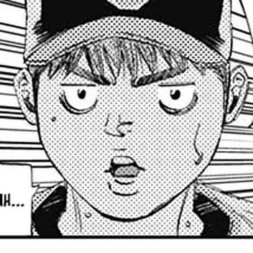 Bungo Chapter 305: Not Good cover