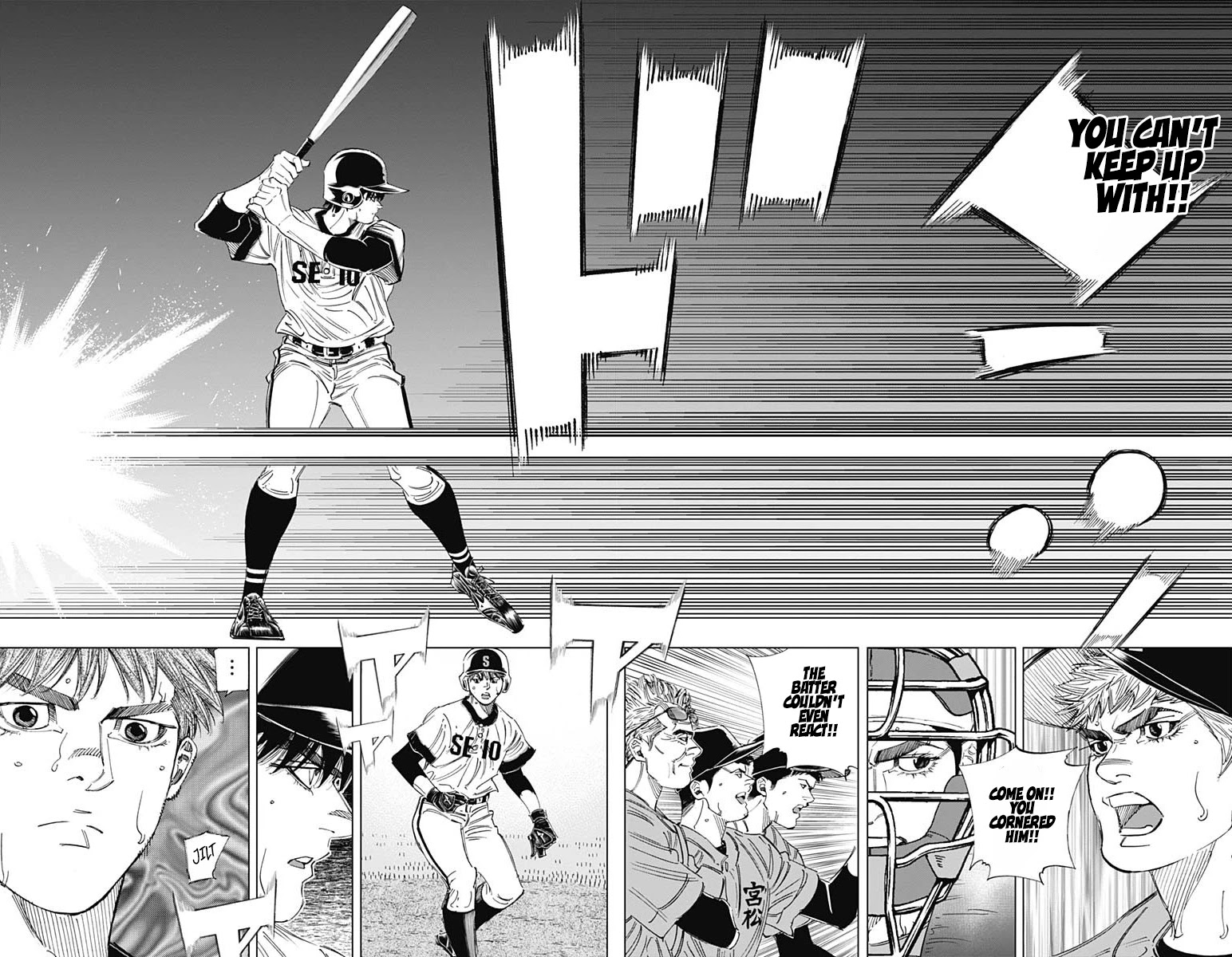 Bungo Chapter 306 page 11 - Chapter 306: Ideal Type