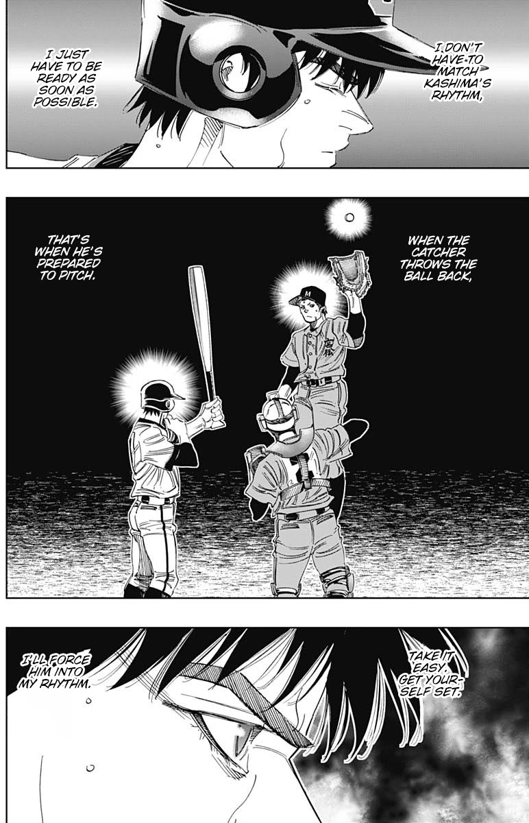 Bungo Chapter 306 page 12 - Chapter 306: Ideal Type