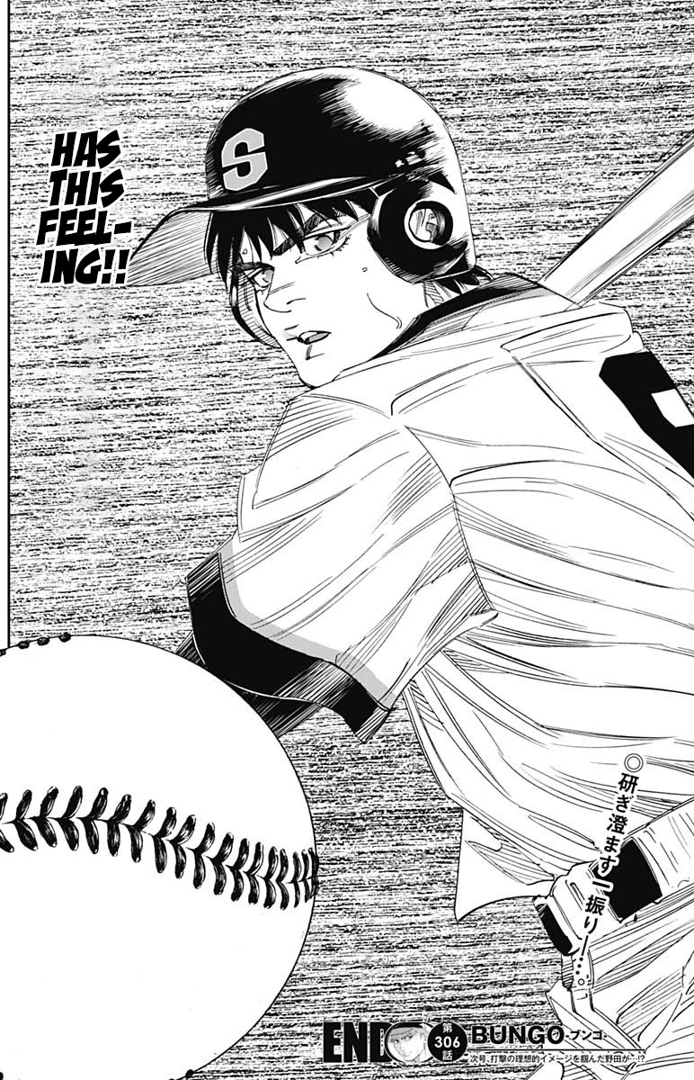 Bungo Chapter 306 page 16 - Chapter 306: Ideal Type