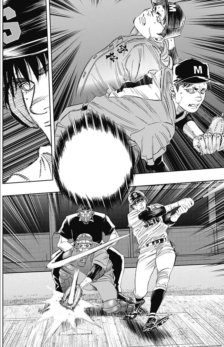 Bungo Chapter 306 page 7 - Chapter 306: Ideal Type