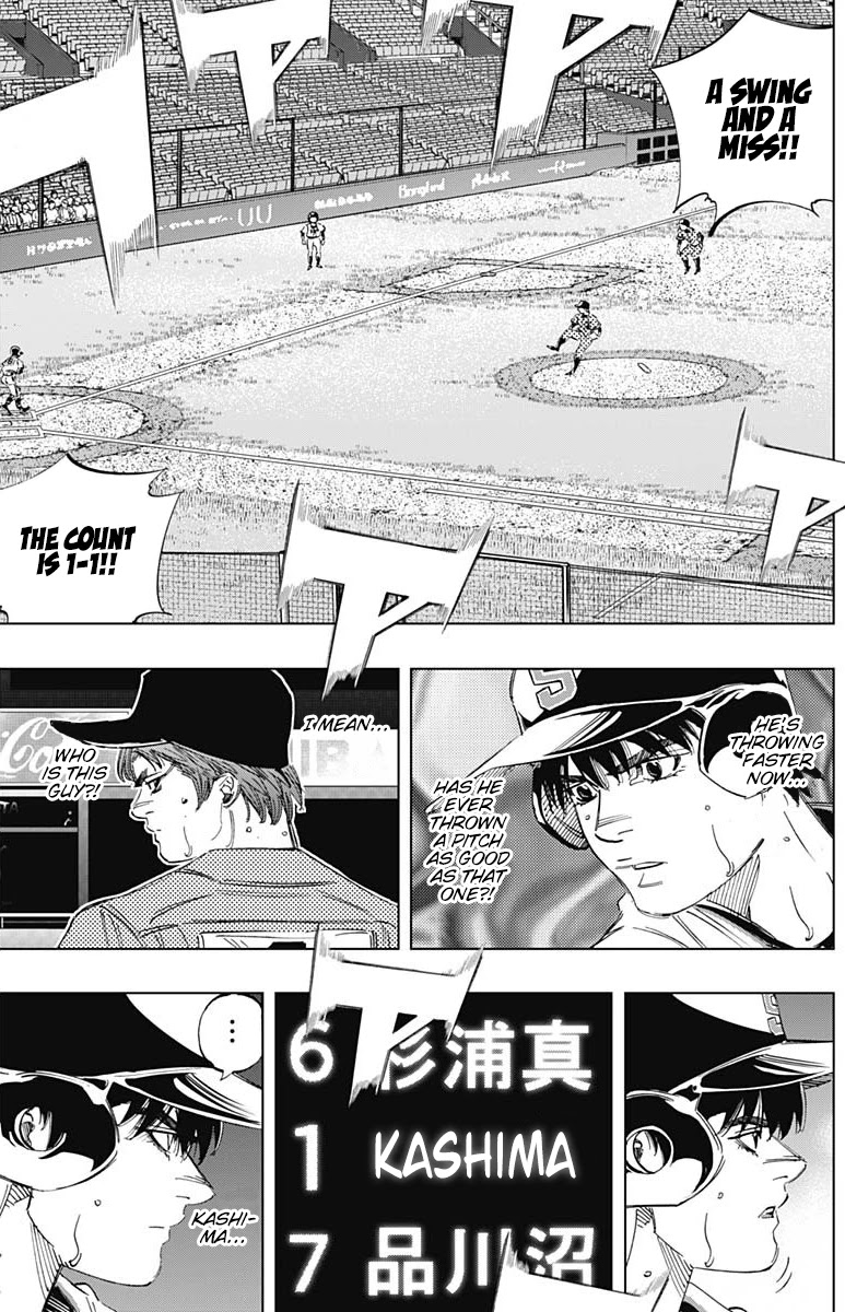 Bungo Chapter 306 page 8 - Chapter 306: Ideal Type