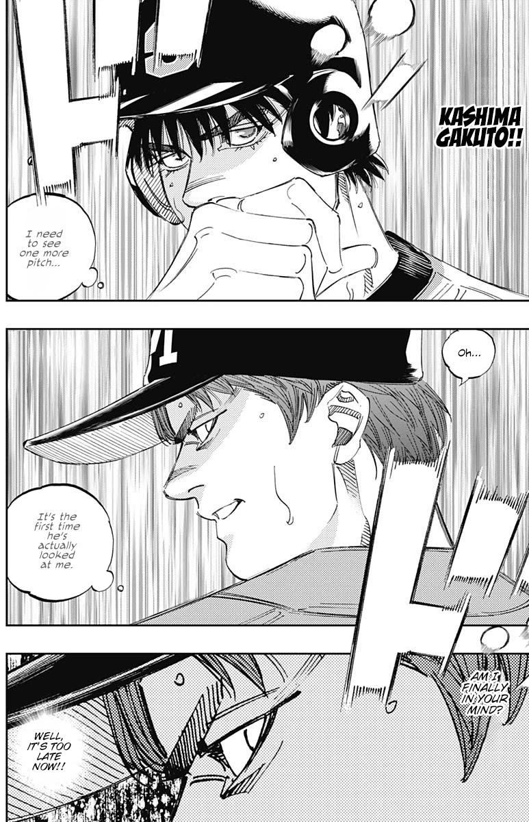 Bungo Chapter 306 page 9 - Chapter 306: Ideal Type
