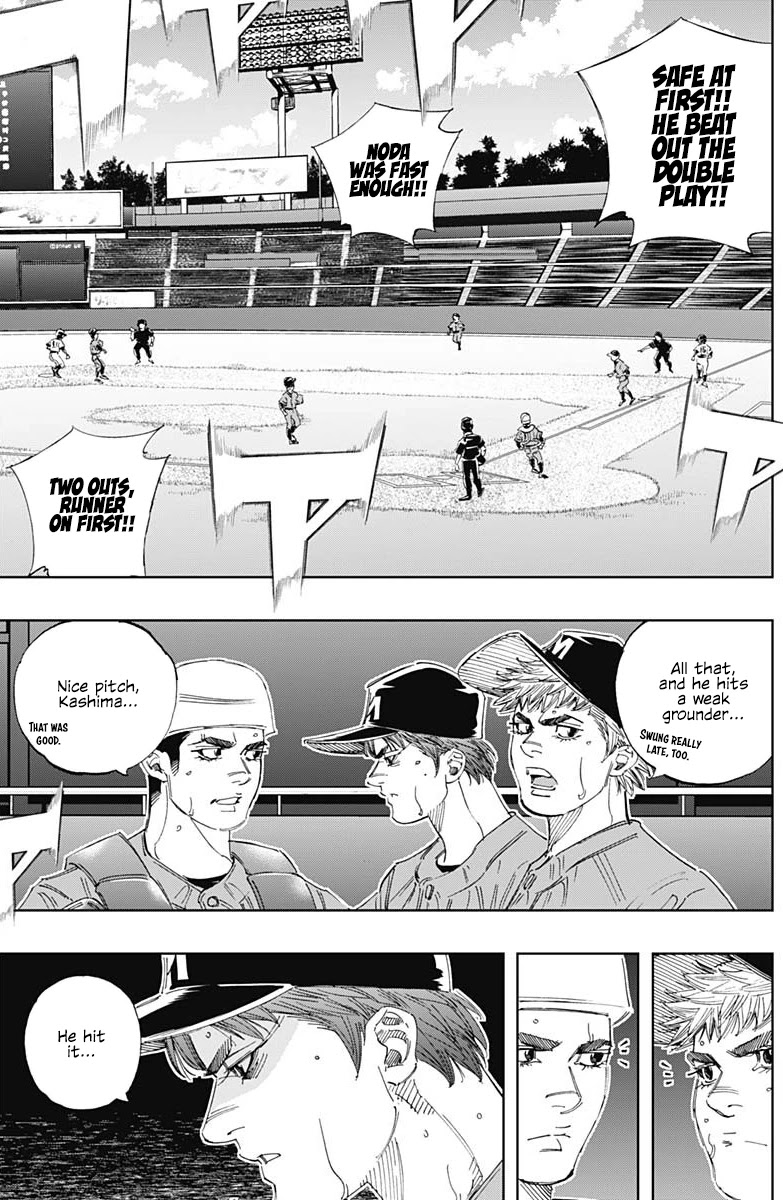 Bungo Chapter 307 page 10 - Chapter 307: Just You