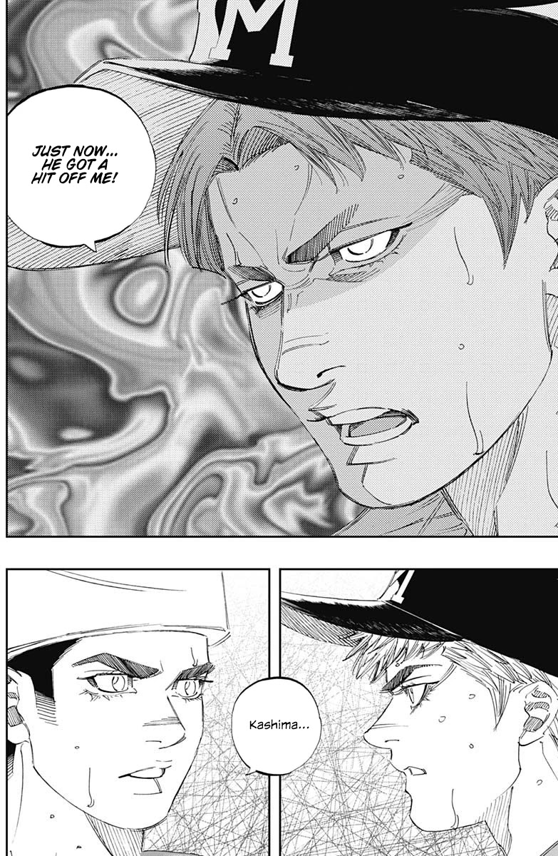 Bungo Chapter 307 page 11 - Chapter 307: Just You