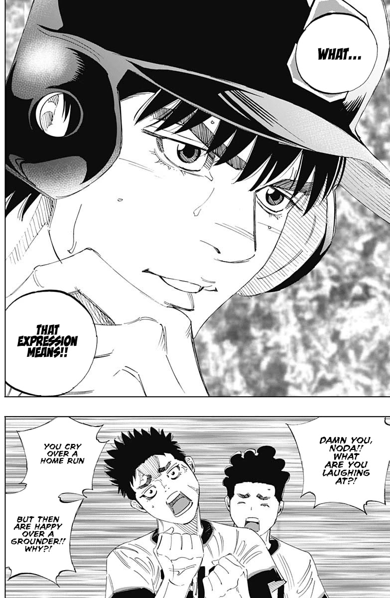 Bungo Chapter 307 page 13 - Chapter 307: Just You