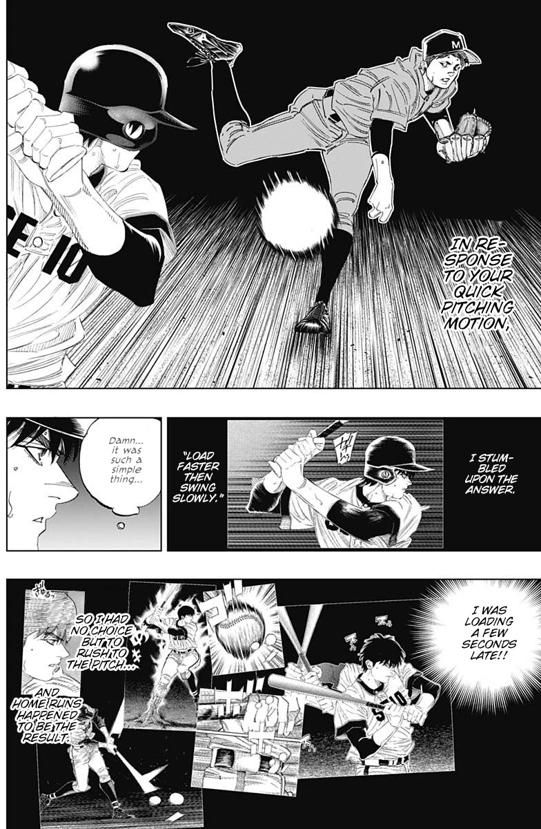 Bungo Chapter 307 page 5 - Chapter 307: Just You