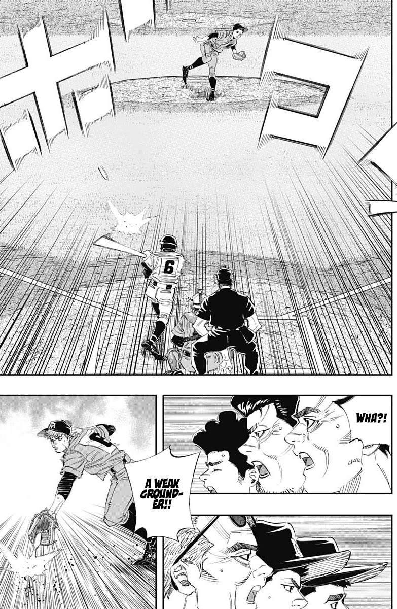 Bungo Chapter 307 page 8 - Chapter 307: Just You