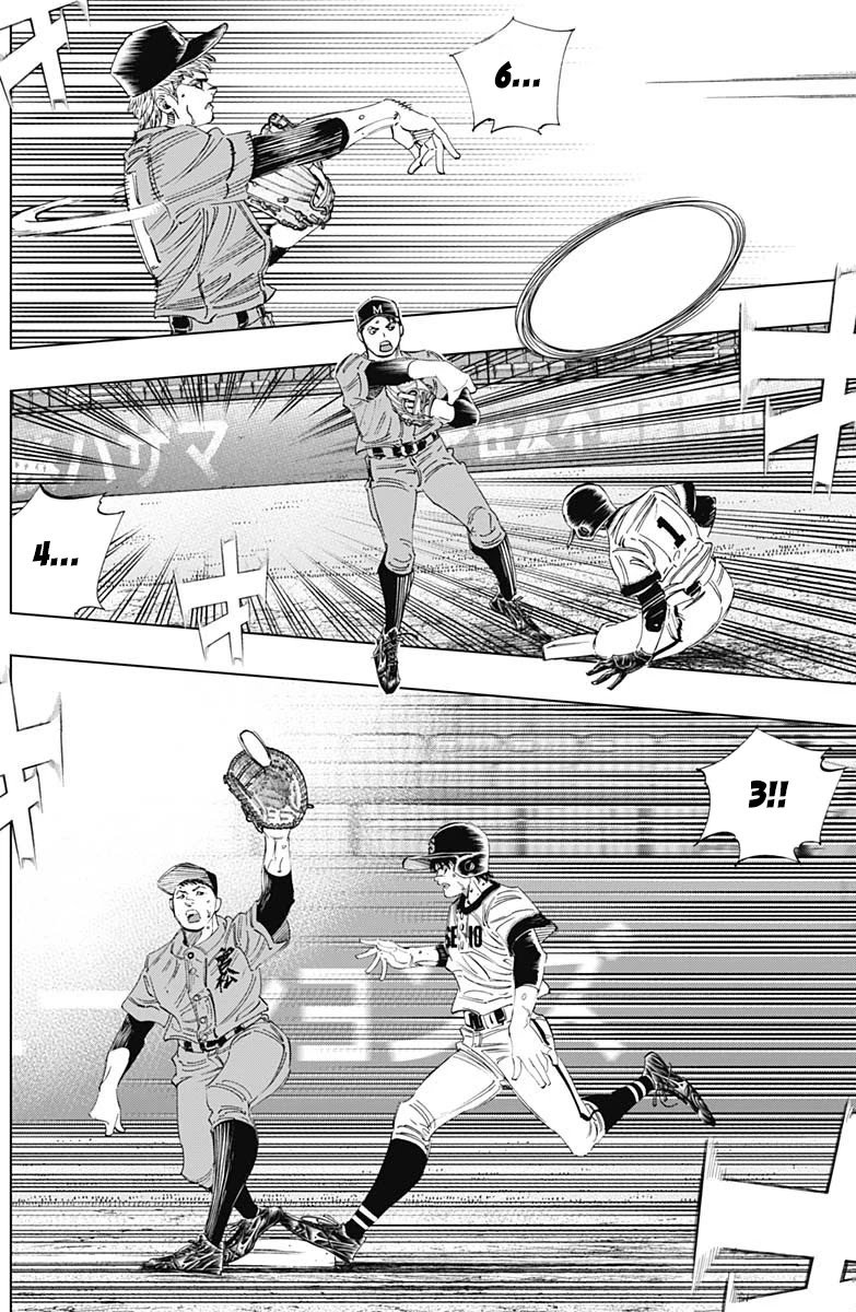 Bungo Chapter 307 page 9 - Chapter 307: Just You