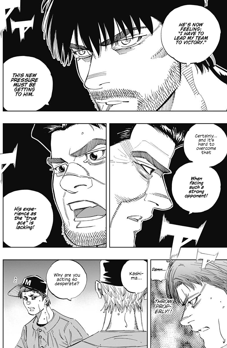 Bungo Chapter 308 page 10 - Chapter 308: Man