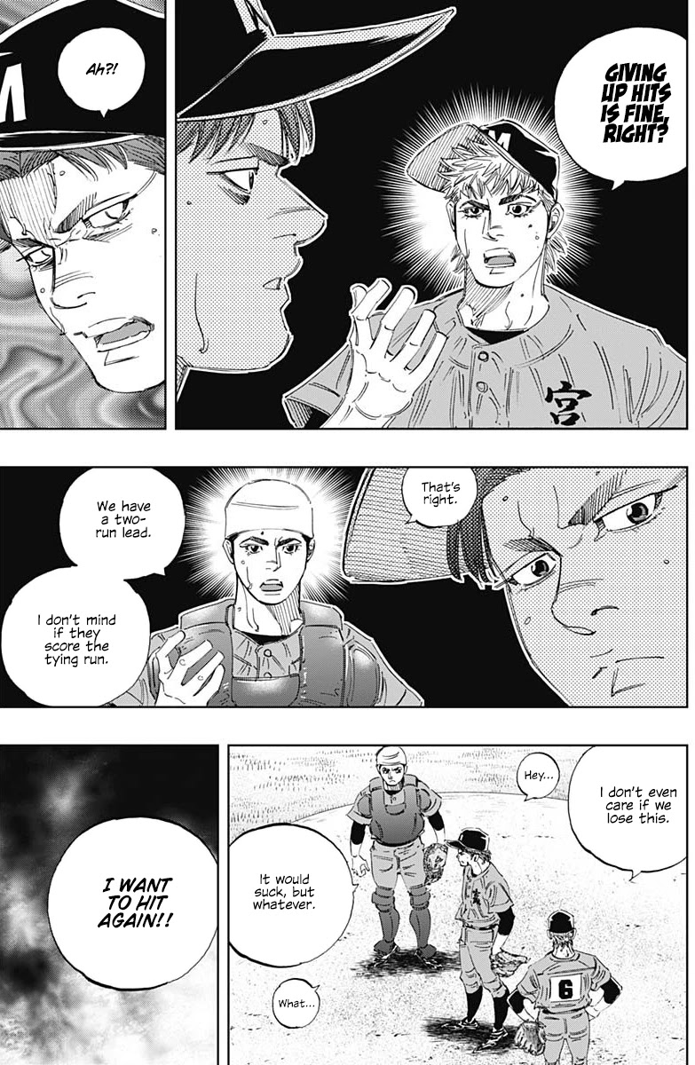 Bungo Chapter 308 page 11 - Chapter 308: Man