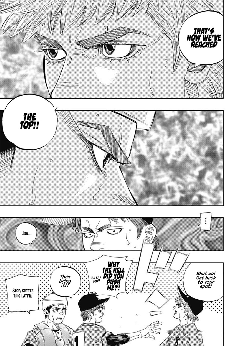 Bungo Chapter 308 page 13 - Chapter 308: Man