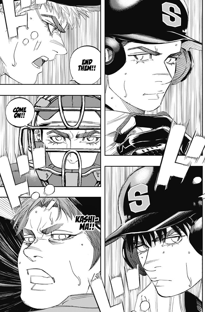 Bungo Chapter 308 page 3 - Chapter 308: Man