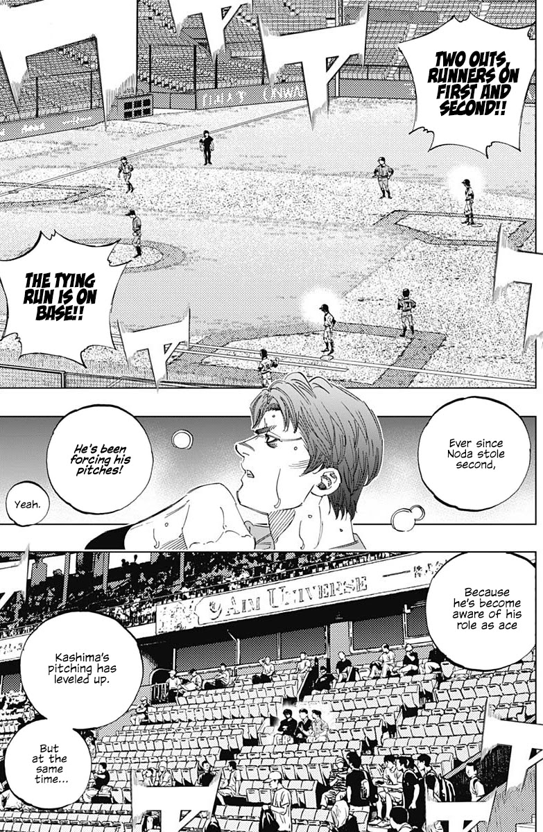 Bungo Chapter 308 page 9 - Chapter 308: Man