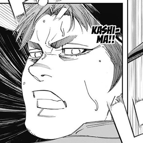 Bungo Chapter 308: Man cover