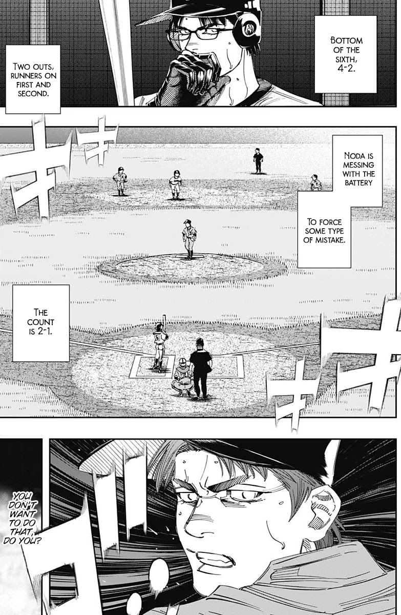 Bungo Chapter 309 page 10 - Chapter 309: You Don't Want To Do That