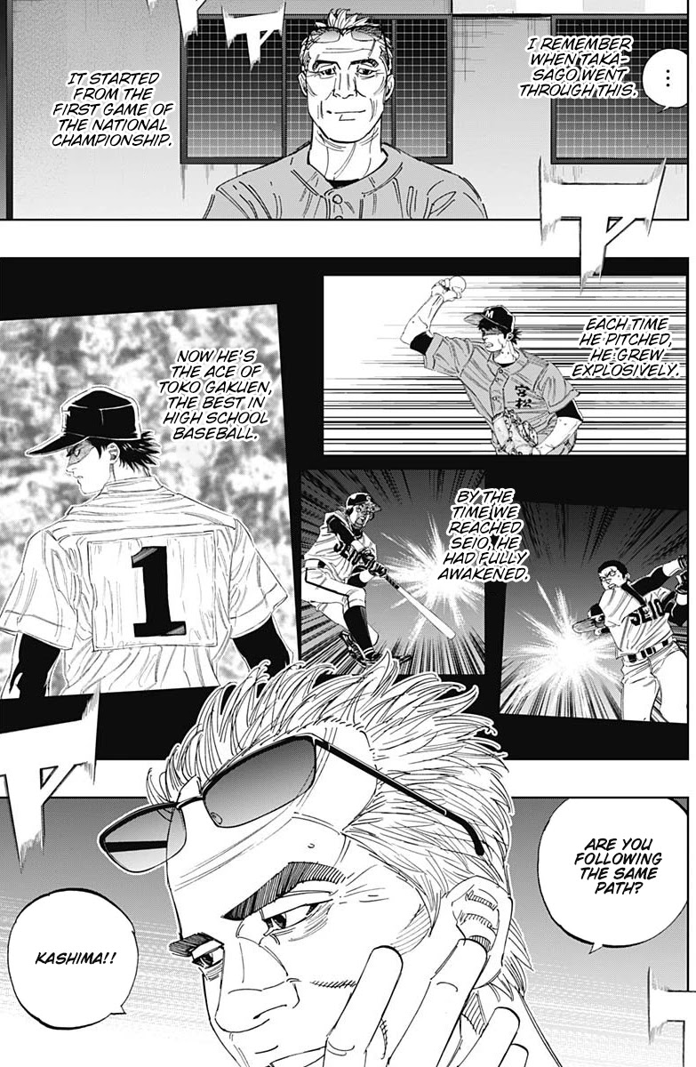 Bungo Chapter 309 page 3 - Chapter 309: You Don't Want To Do That