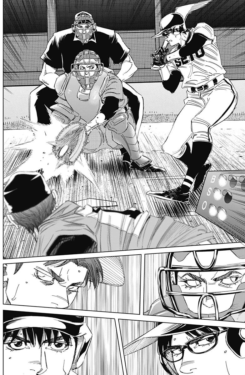 Bungo Chapter 309 page 7 - Chapter 309: You Don't Want To Do That