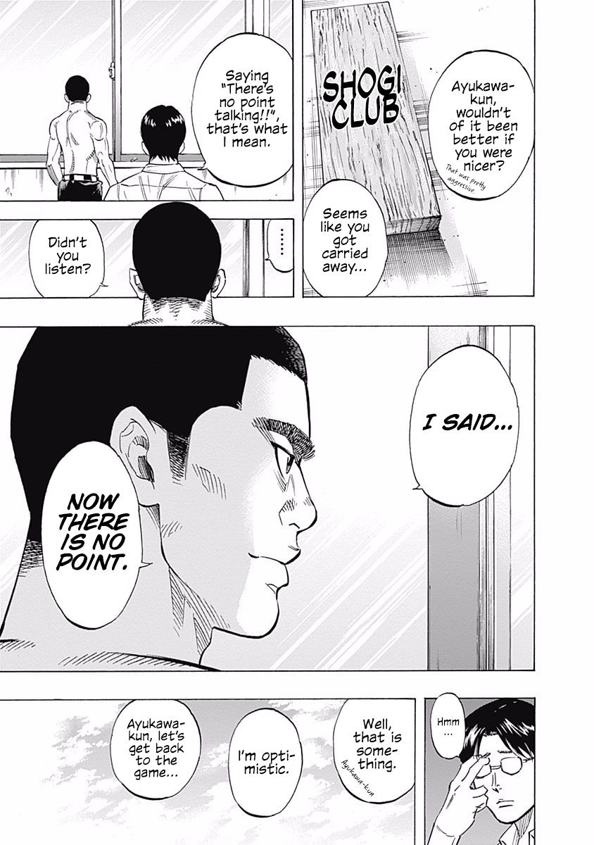 Bungo Chapter 31 page 10 - Chapter 31: Any Position