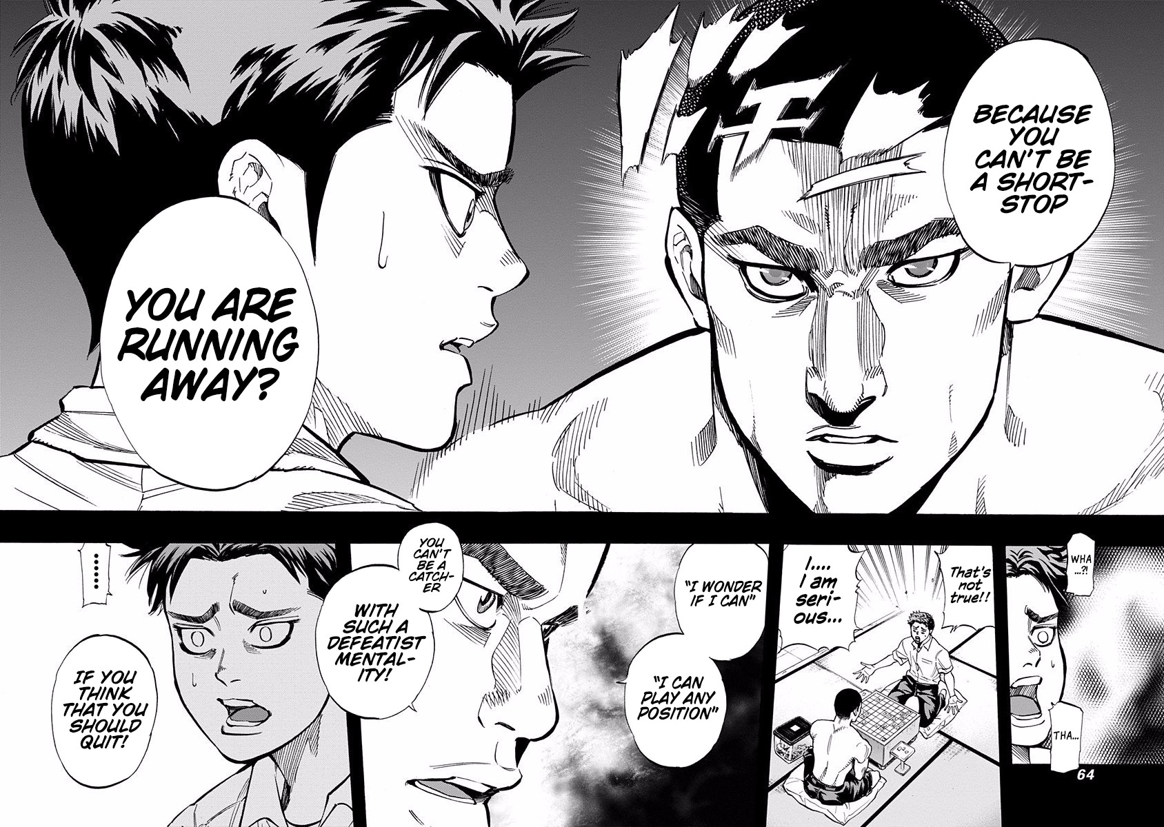 Bungo Chapter 31 page 4 - Chapter 31: Any Position