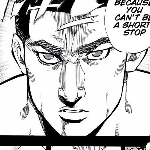 Bungo Chapter 31: Any Position cover