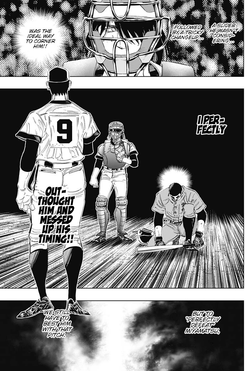 Bungo Chapter 311 page 16 - Chapter 311: Groundwork