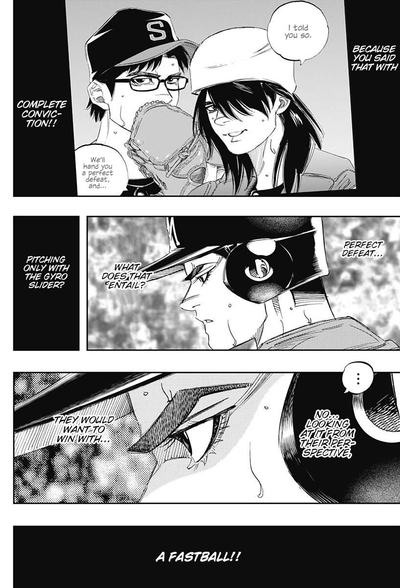 Bungo Chapter 311 page 3 - Chapter 311: Groundwork
