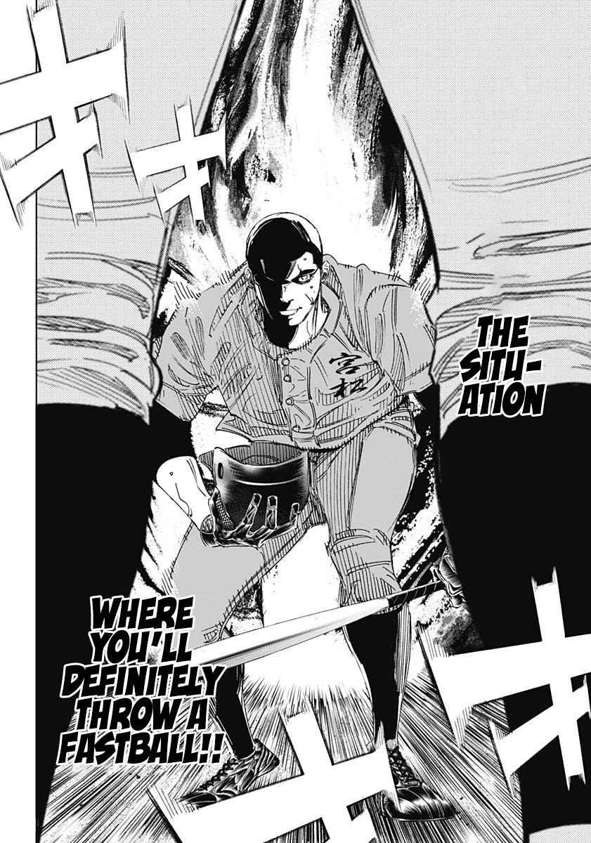 Bungo Chapter 312 page 3 - Chapter 312: Self-Belief