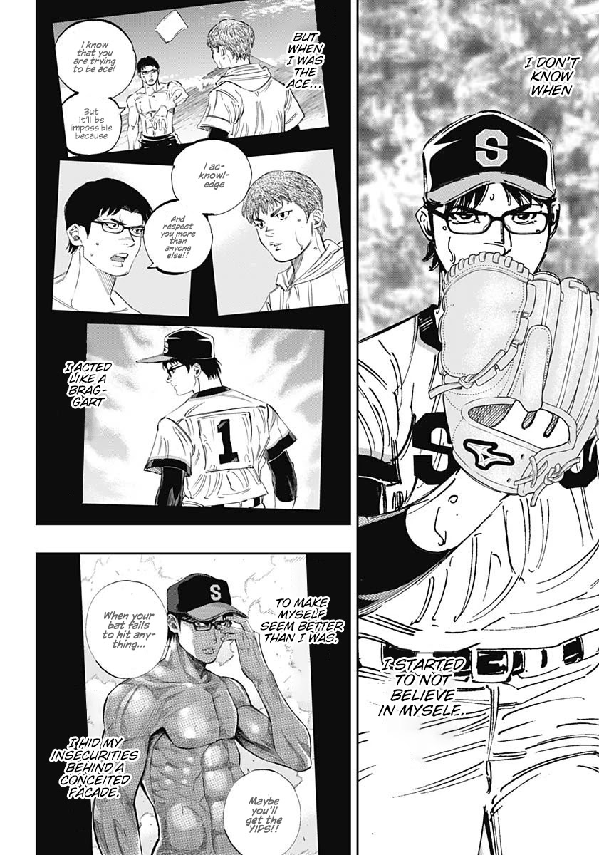 Bungo Chapter 312 page 6 - Chapter 312: Self-Belief