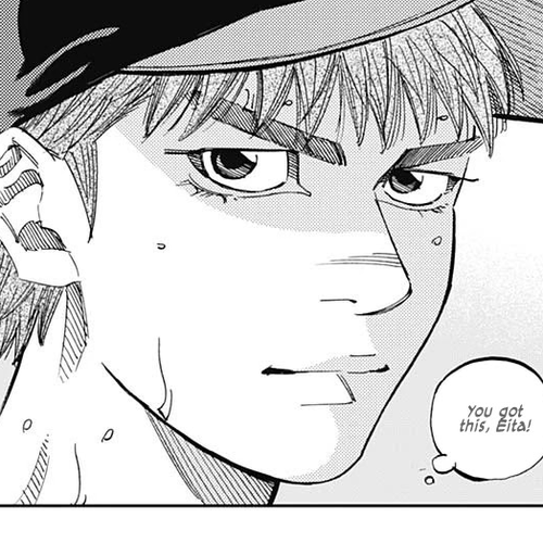 Bungo Chapter 312: Self-Belief cover